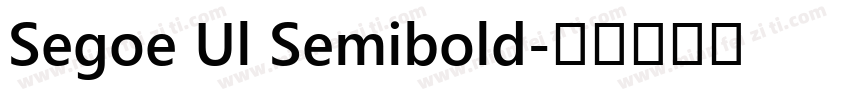 Segoe Ul Semibold字体转换
